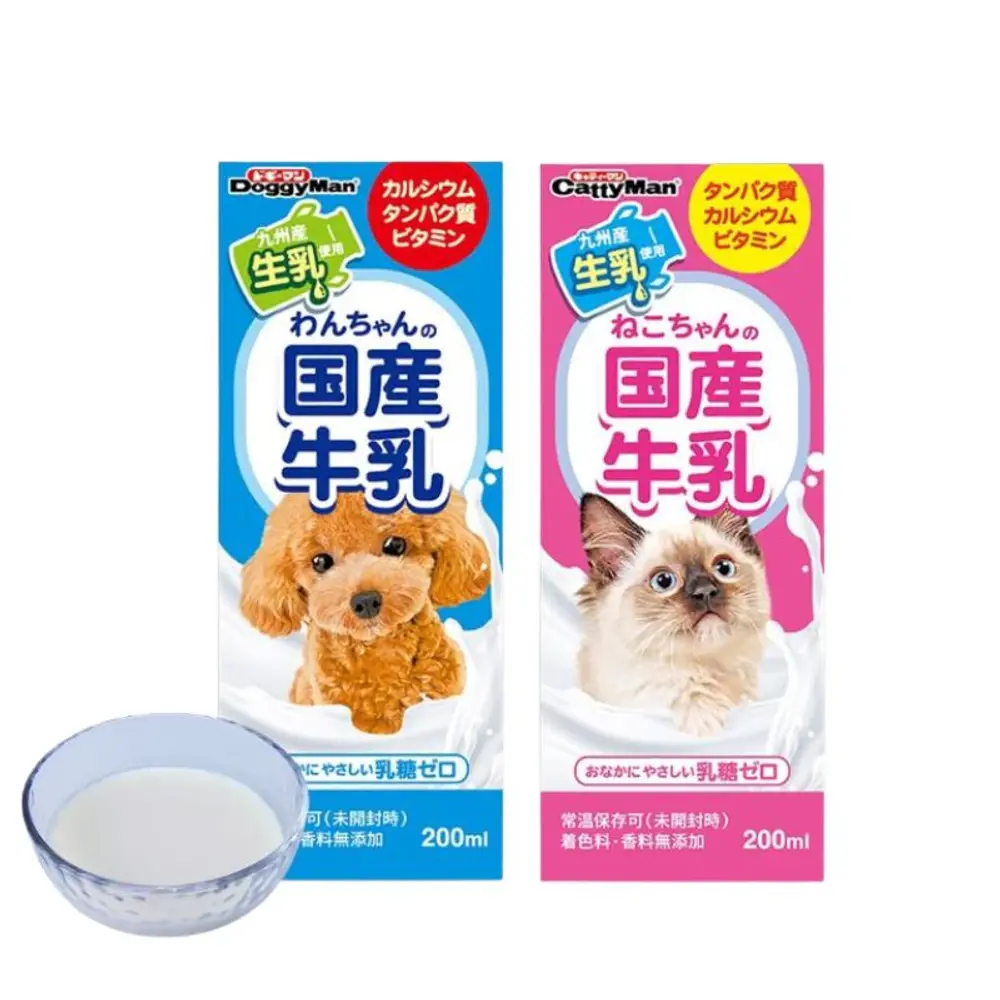 Ảnh sản phẩm Sữa Tươi Kyushu Cho Chó Mèo Không Chứa Lactose 200ml