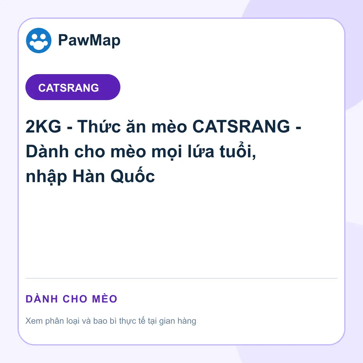 Ảnh sản phẩm 2KG - Thức ăn mèo CATSRANG - Dành cho mèo mọi lứa tuổi, nhập Hàn Quốc
