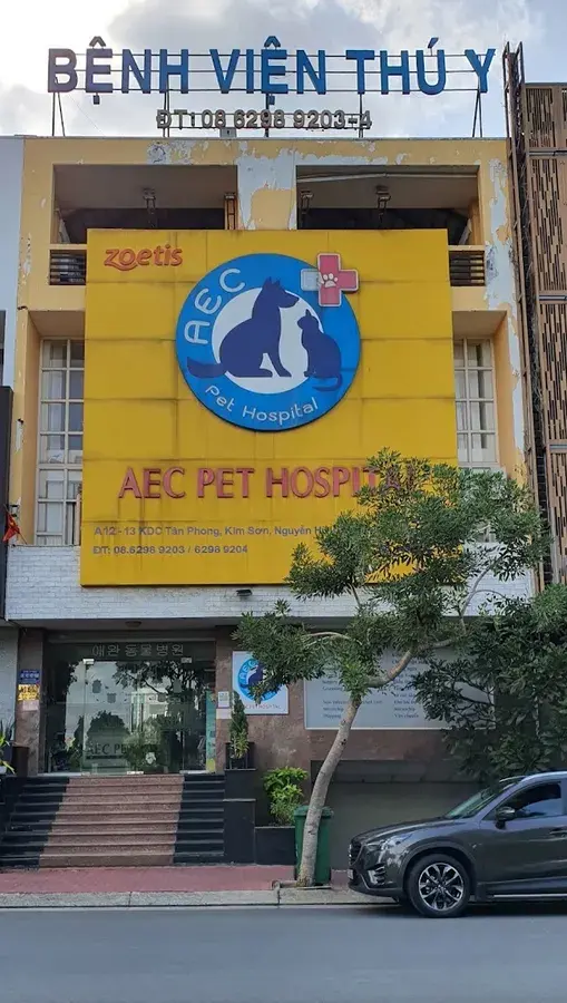 Hình ảnh AEC Pet Hospital