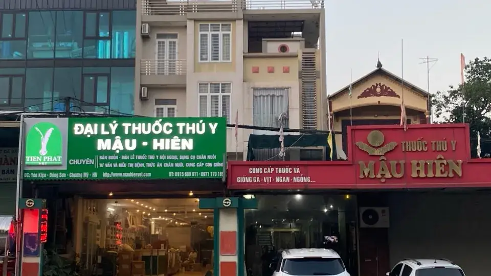 Hình ảnh Đại Lý Thuốc Thú Y Mậu Hiên