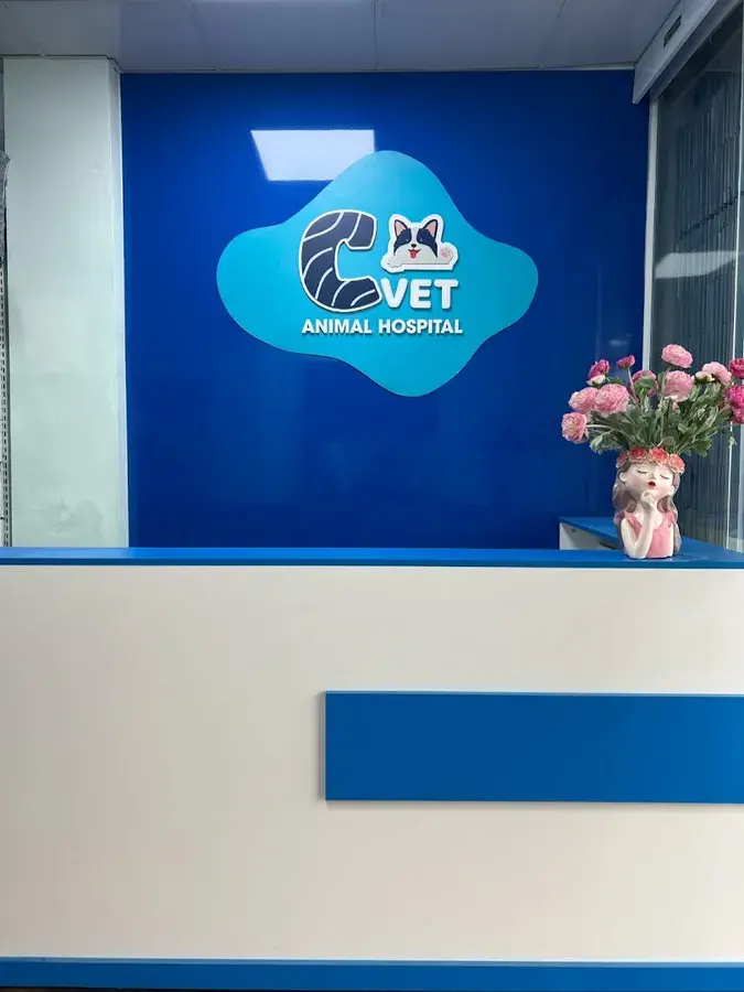Hình ảnh Bệnh Viện Thú Y Cvet Chức Nhung - Phố Chợ Tía . Thường Tín