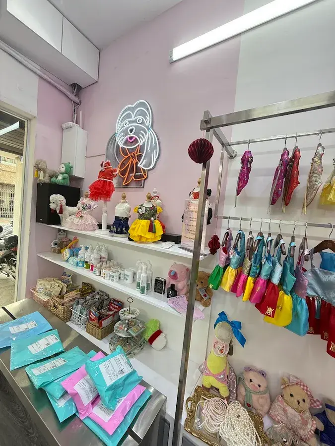 Hình ảnh HIHA PETS SHOP - Spa Quần Áo Siêu Thị Phụ Kiện Thú Cưng