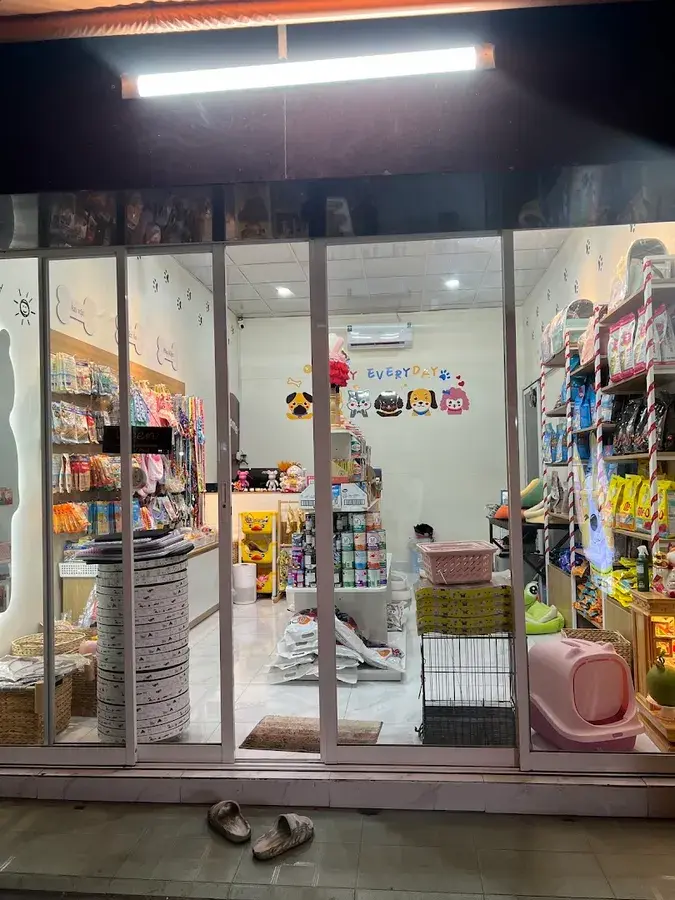Hình ảnh Petshop Nani'Oh
