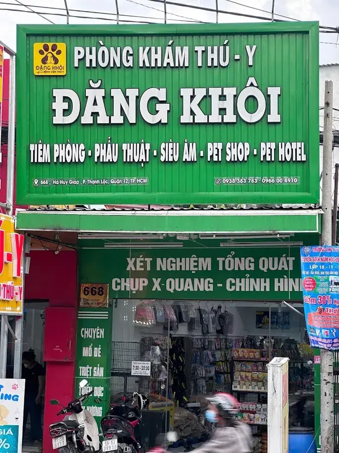Hình ảnh Phòng khám thú y Đăng Khôi - Quận 12 (Q12)
