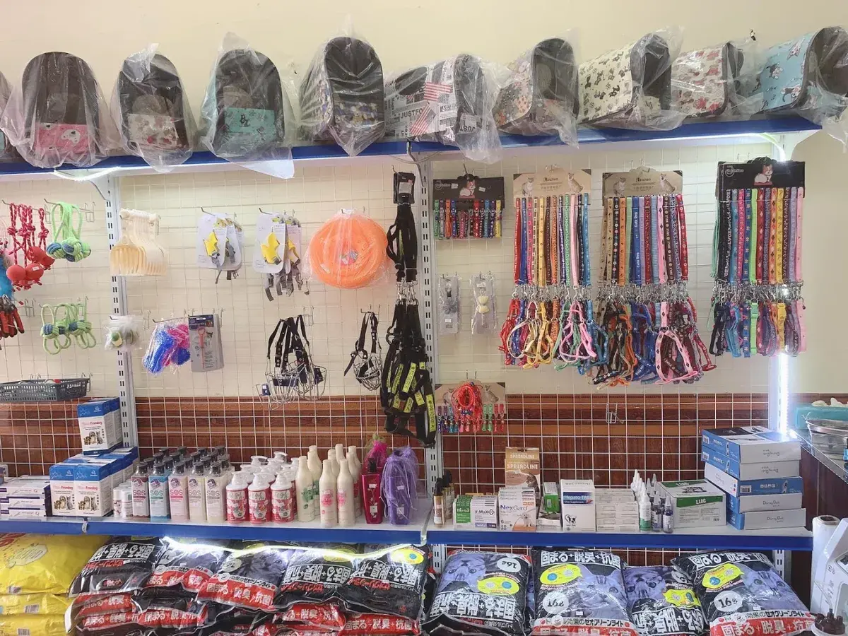 Hình ảnh Phòng khám thú y Moon pet